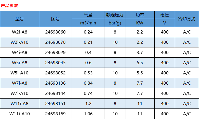 微信图片_20210827150437.png